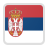 Bandera Serbia